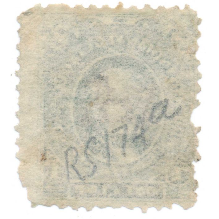 RS274a, Wright's Indian Vegetable Pills, Prancing Horse Cancel - Image 2