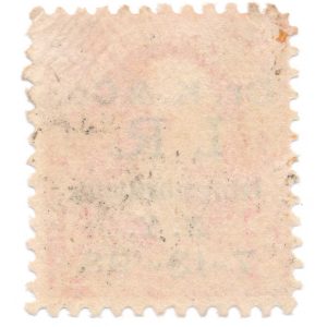 RS311A Dr. Kilmer & Co., Provisional Proprietary Medicine Stamp - Image 2