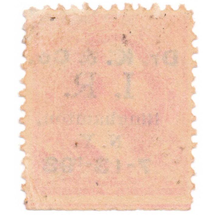 RS314A Dr. Kilmer & Co., Provisional Proprietary Medicine Stamp - Image 2