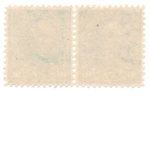 US #273 1898 Provisional IR usage PAIR, Michigan Mutual Life Insurance Co., CERTIFIED - Image 2