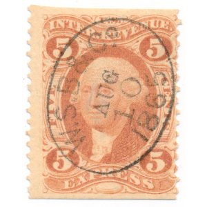 R25b 5 cent First issue, W.S.B. & Co. oval cancel