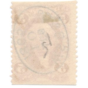 R25b 5 cent First issue, W.S.B. & Co. oval cancel - Image 2