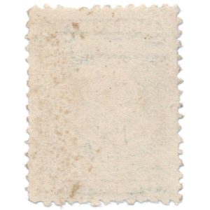 RS219d S. Brown Sigesmond Medicine Stamp VF - Image 2