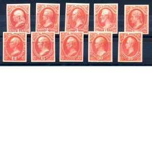 O15P4-O24P4 Department of Interior Official Stamp Proofs set