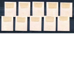 O15P4-O24P4 Department of Interior Official Stamp Proofs set - Image 2