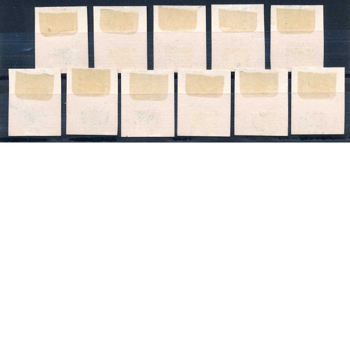 O35P4-O45P4 Navy Department Official Stamp Proofs set - Image 2
