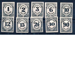 O47P4-O56P4 Post Office Department Official Stamp Proofs set