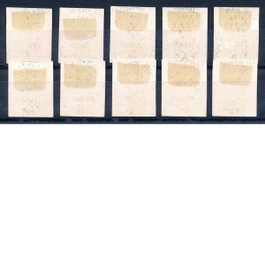 O47P4-O56P4 Post Office Department Official Stamp Proofs set - Image 2