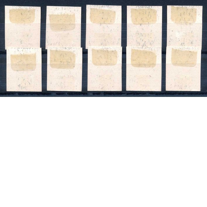 O47P4-O56P4 Post Office Department Official Stamp Proofs set - Image 2