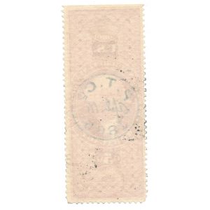 R91c First Issue Mortgage Revenue Stamp, P.T.Co. SON cancel - Image 2