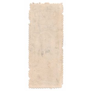 RS114d John F. Henry, Medicine Stamp - Image 2