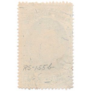 RS155b Dr. Kennedy's Family Medicines Revenue Stamp - Image 2