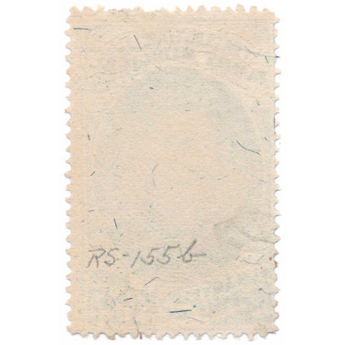 RS155b Dr. Kennedy's Family Medicines Revenue Stamp - Image 2