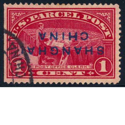 Q1, 1c Parcel Post Stamp, 1913, Shanghai China Darrah inverted overprint, PF Certified