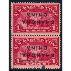 Q1 Pair, 1c Parcel Post Stamp, 1913, Shanghai China Darrah inverted overprint, PF Certified