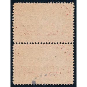 Q1 Pair, 1c Parcel Post Stamp, 1913, Shanghai China Darrah inverted overprint, PF Certified - Image 2