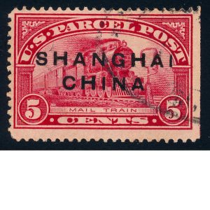 Q5 5c Parcel Post Stamp, 1913, Shanghai China Darrah