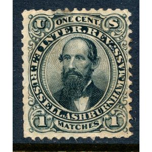 RO163e Proprietary Match Stamp E. T. Russell F Experimental Silk Paper