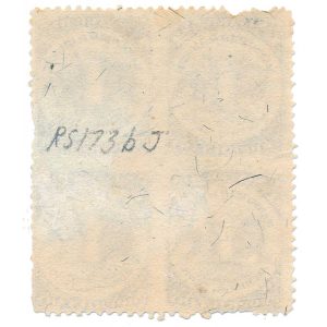 RS173bj Mansfield & Higbee Stamp Block, Memphis, TN - Image 2