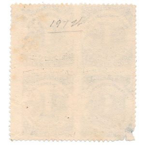 RS174dj S. Mansfield & Co. Stamp Block, Memphis, TN - Image 2