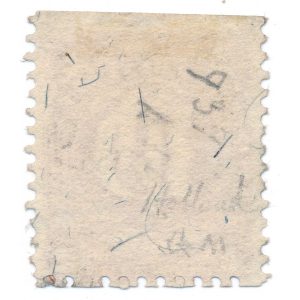 RS79b Perry Davis & Son., Medicine Revenue Stamp (Copy) - Image 2