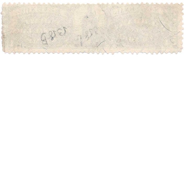 RS83b P.H. Drake & Co. Revenue Medicine Stamp - Image 2