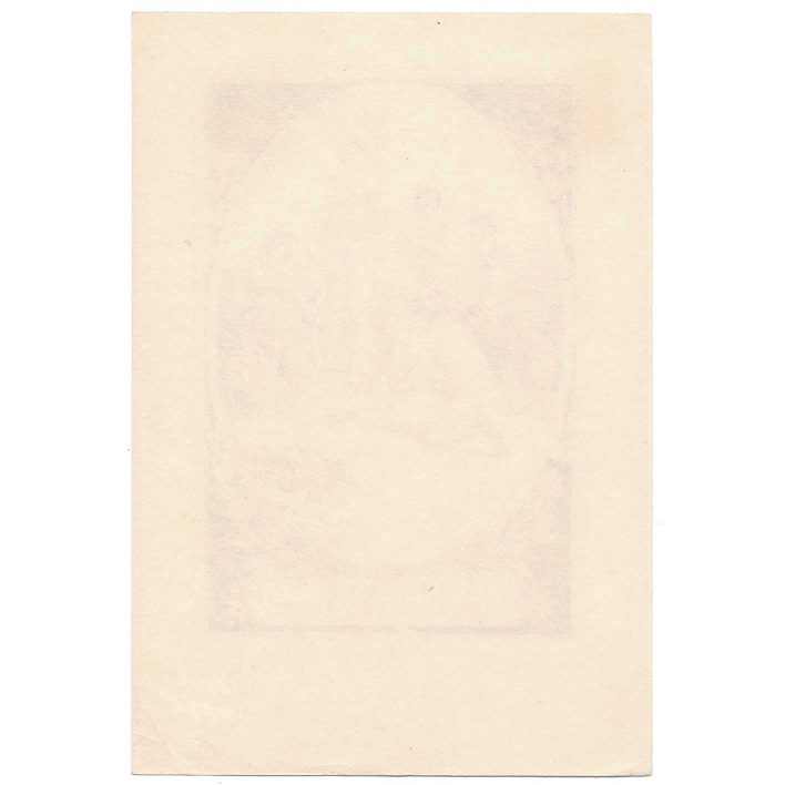 Bookplate, Hiram Edmund Deats, 1898 - Image 2
