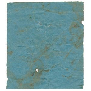 REA46 Beer Stamp, 1898 Provisional overprint - Image 2