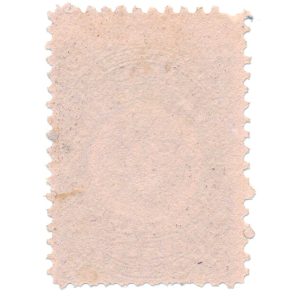 RU15c Playing Card Stamp, The Paper Fabrique Company - Image 2