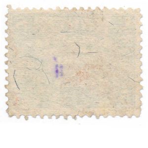 RU9b Playing Card Stamp, Samuel Hart & Co. - Image 2