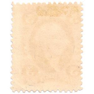 R29d First Issue Proprietary, silk paper - Image 2