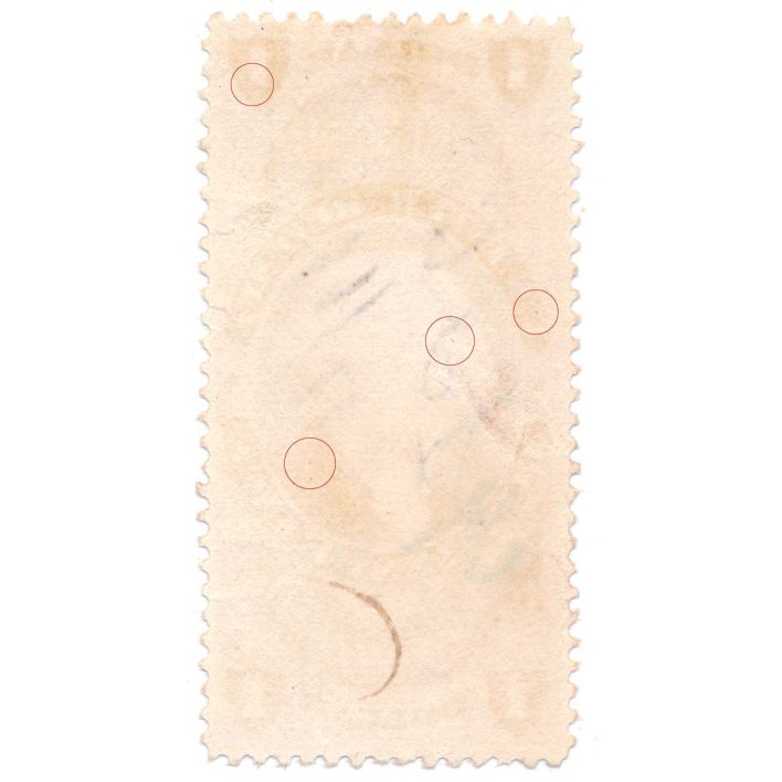 R71d First Issue Revenue Stamp, Life Insurance, Silk Paper - Image 2