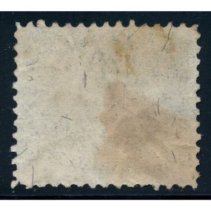 RS86b A. H. Flanders Proprietary Die Medicine Stamp - Image 2