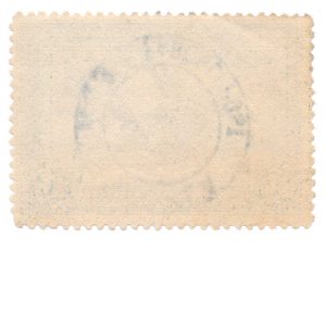 RW1 1934 US Revenue Duck Stamp used, Parcel Post cancel - Image 2