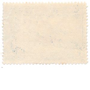 RW1 1934 US Revenue Duck Stamp Mint No Gum F - Image 2