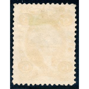 R30d Silk paper, 6 cent First issue, Inland Exchange US Revenue Stamp - Image 3