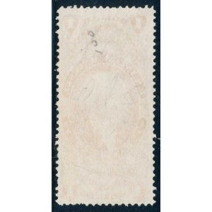 R72c $1.00 First Issue Revenue Stamp, Manifest 1865 - Image 2