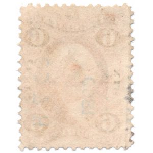 R31c 6c First Issue Proprietary Revenue Stamp - Image 2
