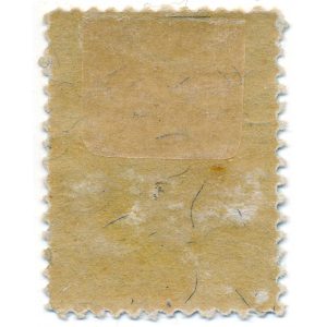 RB3a US Proprietary Revenue Stamp, 1871, mint hinged - Image 2