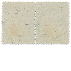 RB4a US Proprietary Revenue Stamps, 1871, uncanceled pair - Image 2