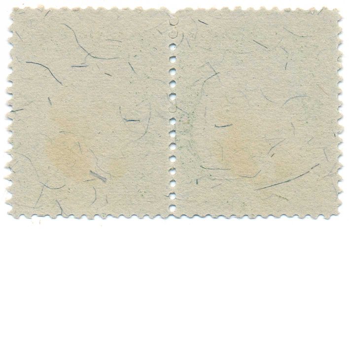 RB4a US Proprietary Revenue Stamps, 1871, uncanceled pair - Image 2