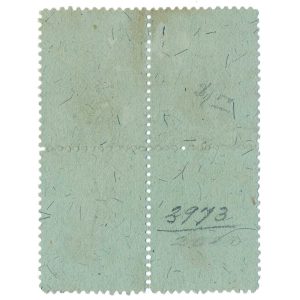 RB4b 4c US Proprietary Revenue Stamps, block of 4, used - Image 2