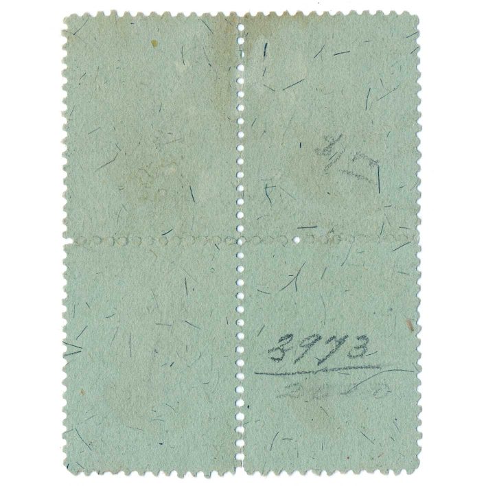 RB4b 4c US Proprietary Revenue Stamps, block of 4, used - Image 2