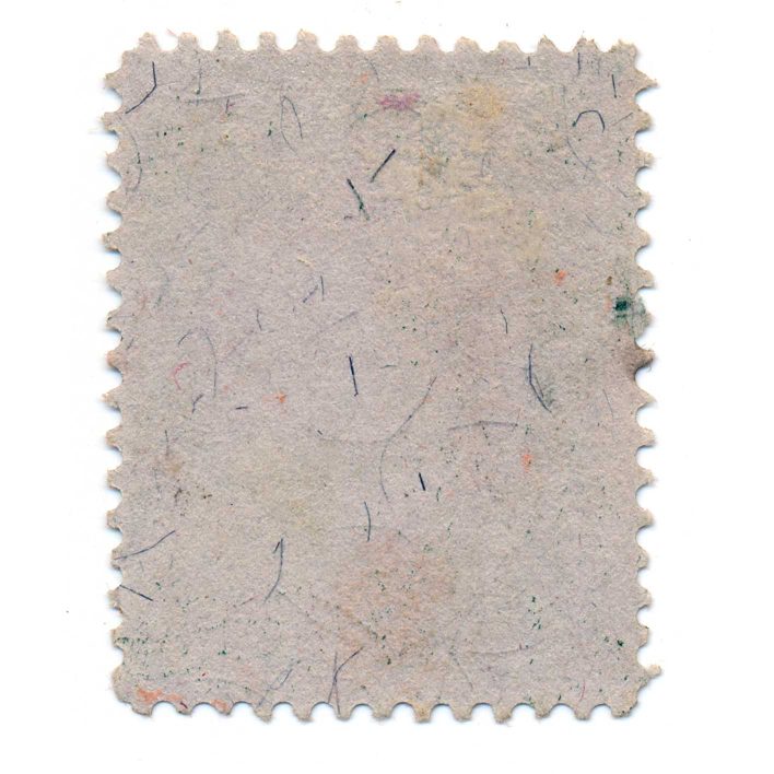 RB5a 5c US Proprietary Revenue Stamp, 1871, used - Image 2