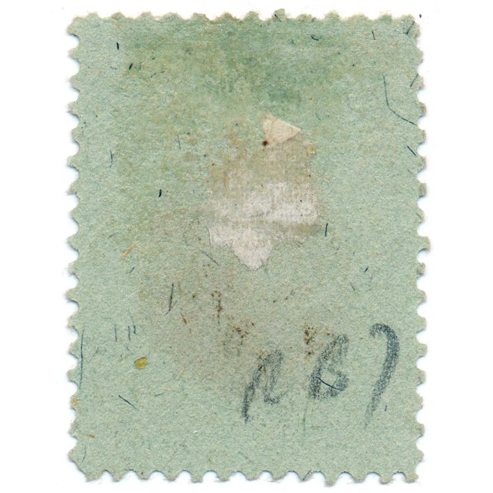 RB7b 10c US Proprietary Revenue Stamp, used - Image 2
