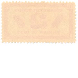 RH4 Cigarette Tubes Stamp unused - Image 2