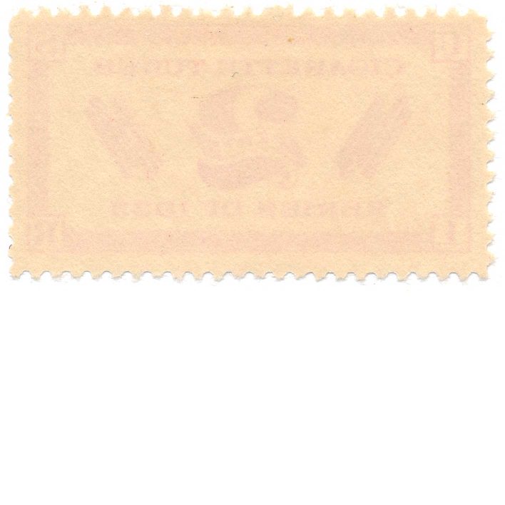 RH4 Cigarette Tubes Stamp unused - Image 2