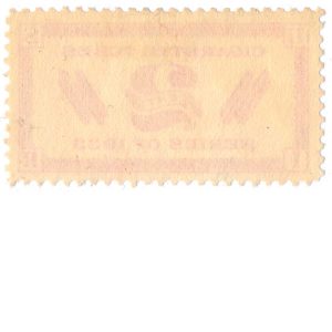 RH4 Cigarette Tubes Stamp used - Image 2