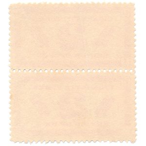 RH4 Cigarette Tubes Stamps pair unused - Image 2