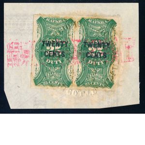 US Hawaii stamp, #R7 used pair on piece, 1901 Honolulu Hardware Co cancel